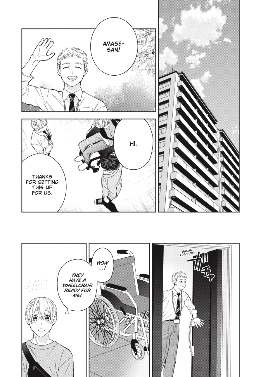Hoshizora wo Mitsumeta Sono Ato de (Official) - Volume 2 Chapter 2 manhwa