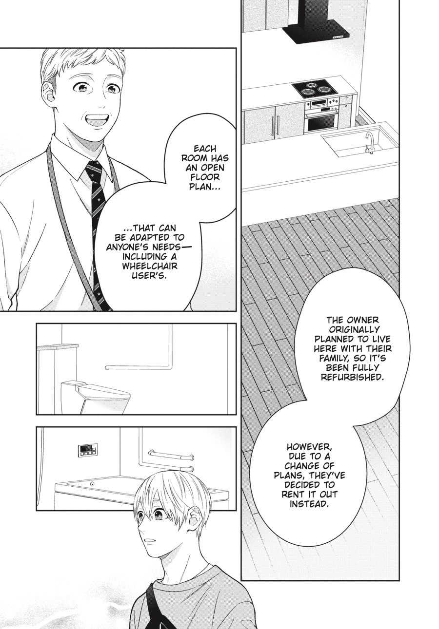 Hoshizora wo Mitsumeta Sono Ato de (Official) - Volume 2 Chapter 2 manhwa
