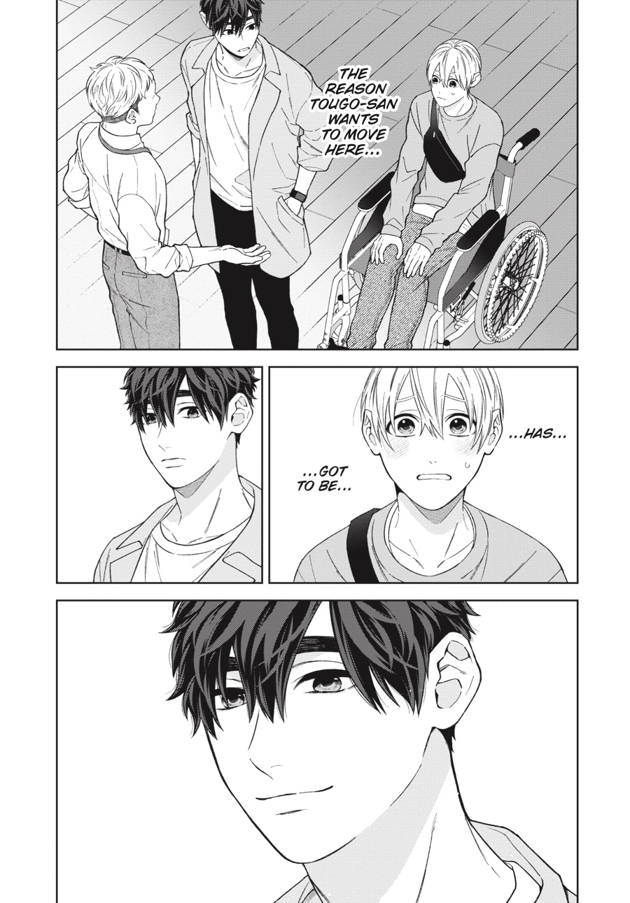Hoshizora wo Mitsumeta Sono Ato de (Official) - Volume 2 Chapter 2 manhwa