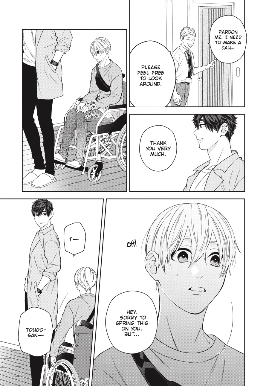 Hoshizora wo Mitsumeta Sono Ato de (Official) - Volume 2 Chapter 2 manhwa