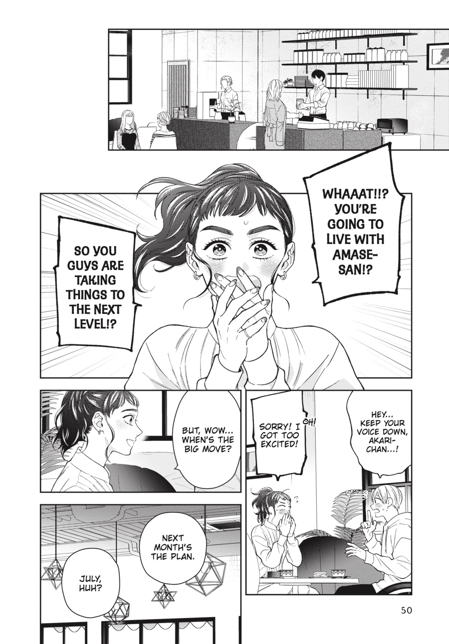 Hoshizora wo Mitsumeta Sono Ato de (Official) - Volume 2 Chapter 2 manhwa