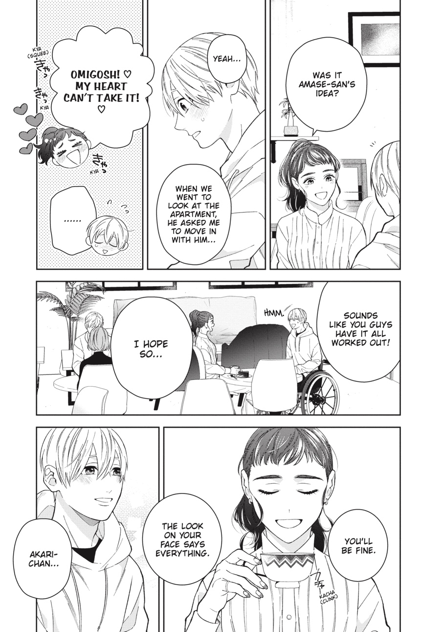 Hoshizora wo Mitsumeta Sono Ato de (Official) - Volume 2 Chapter 2 manhwa