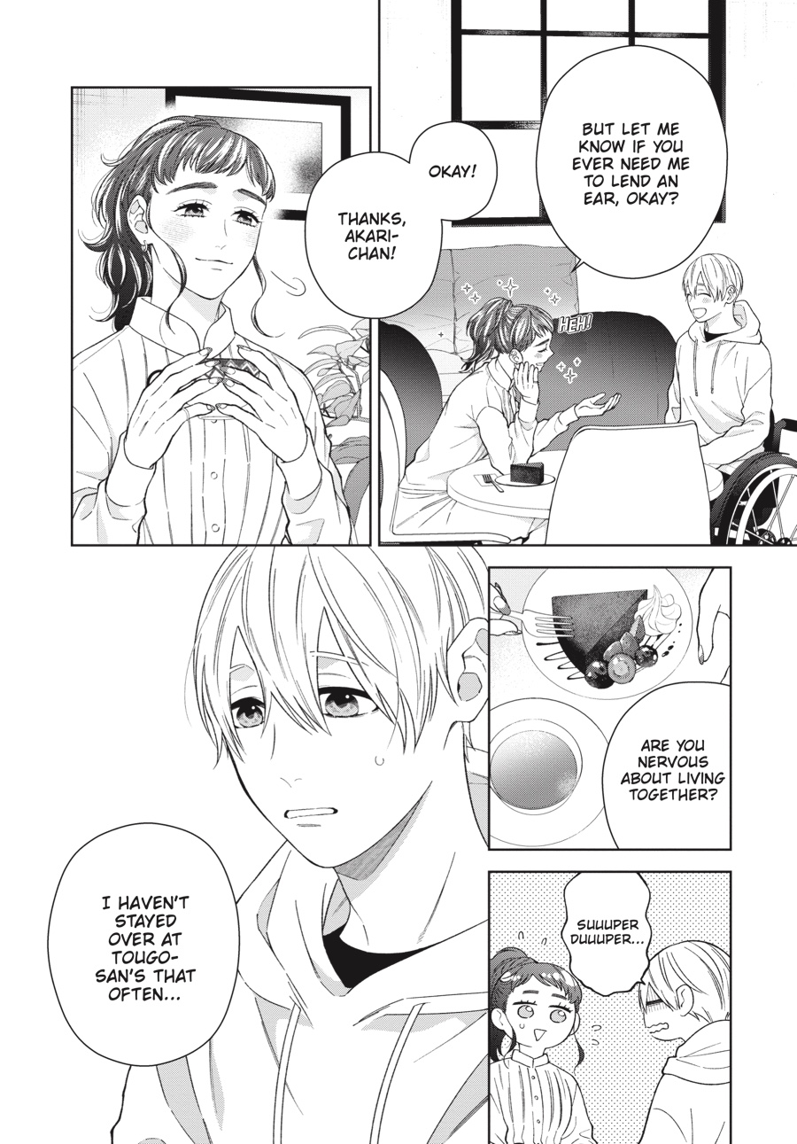 Hoshizora wo Mitsumeta Sono Ato de (Official) - Volume 2 Chapter 2 manhwa
