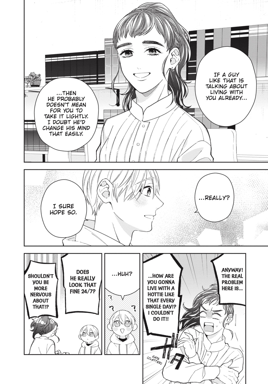 Hoshizora wo Mitsumeta Sono Ato de (Official) - Volume 2 Chapter 2 manhwa