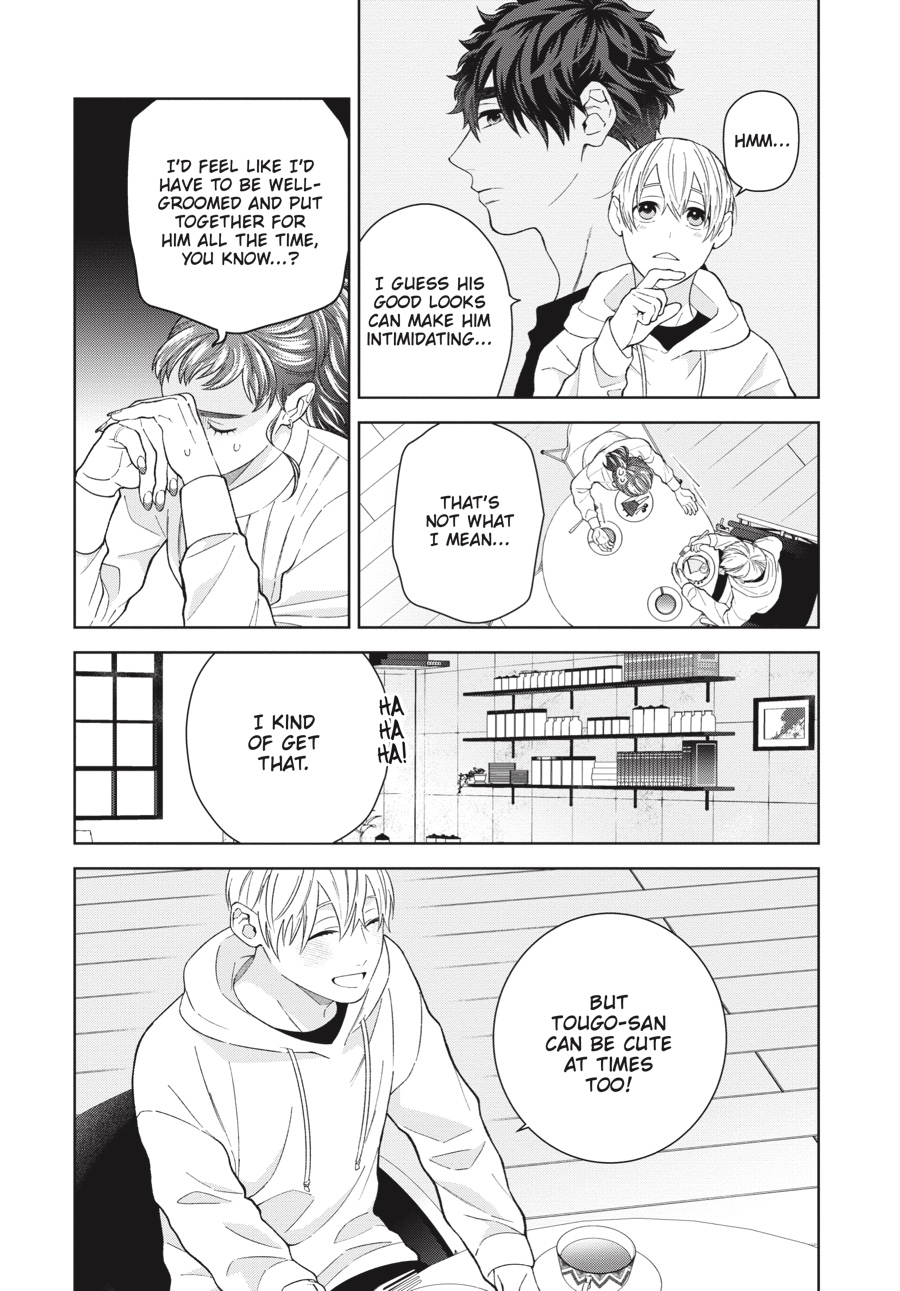 Hoshizora wo Mitsumeta Sono Ato de (Official) - Volume 2 Chapter 2 manhwa