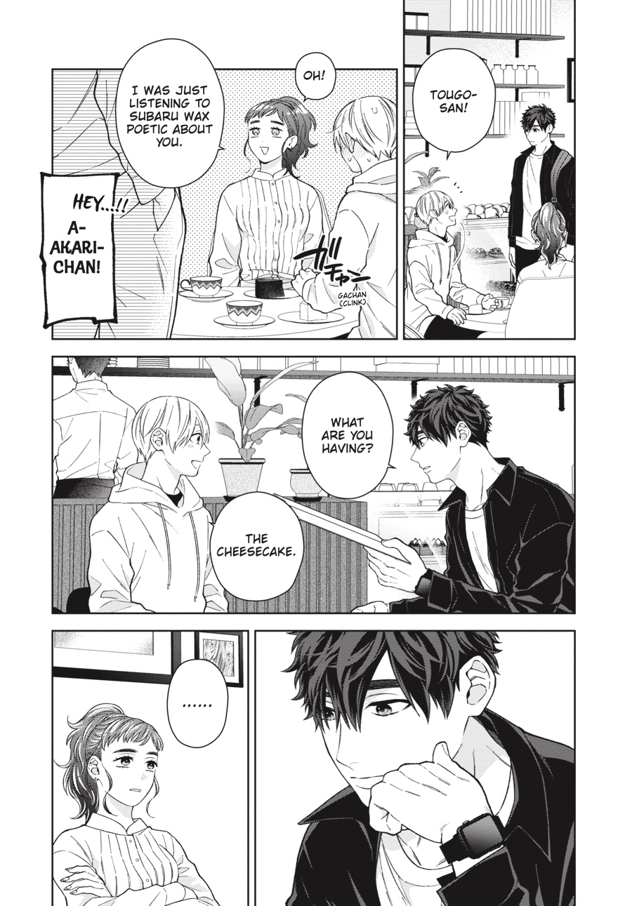 Hoshizora wo Mitsumeta Sono Ato de (Official) - Volume 2 Chapter 2 manhwa