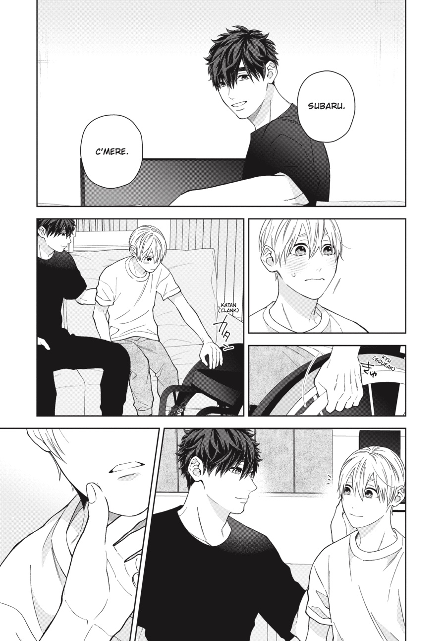 Hoshizora wo Mitsumeta Sono Ato de (Official) - Volume 2 Chapter 2 manhwa