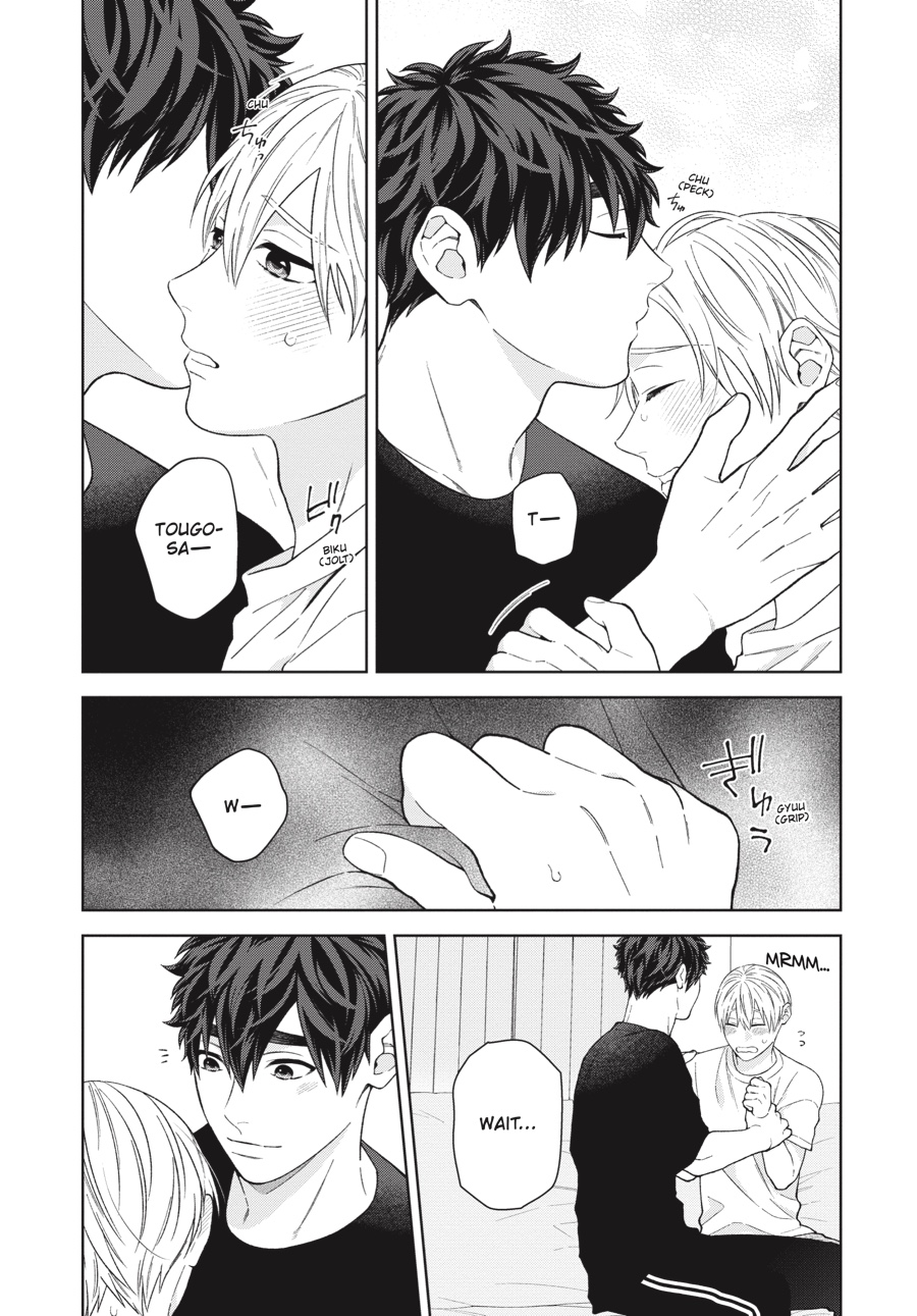 Hoshizora wo Mitsumeta Sono Ato de (Official) - Volume 2 Chapter 2 manhwa