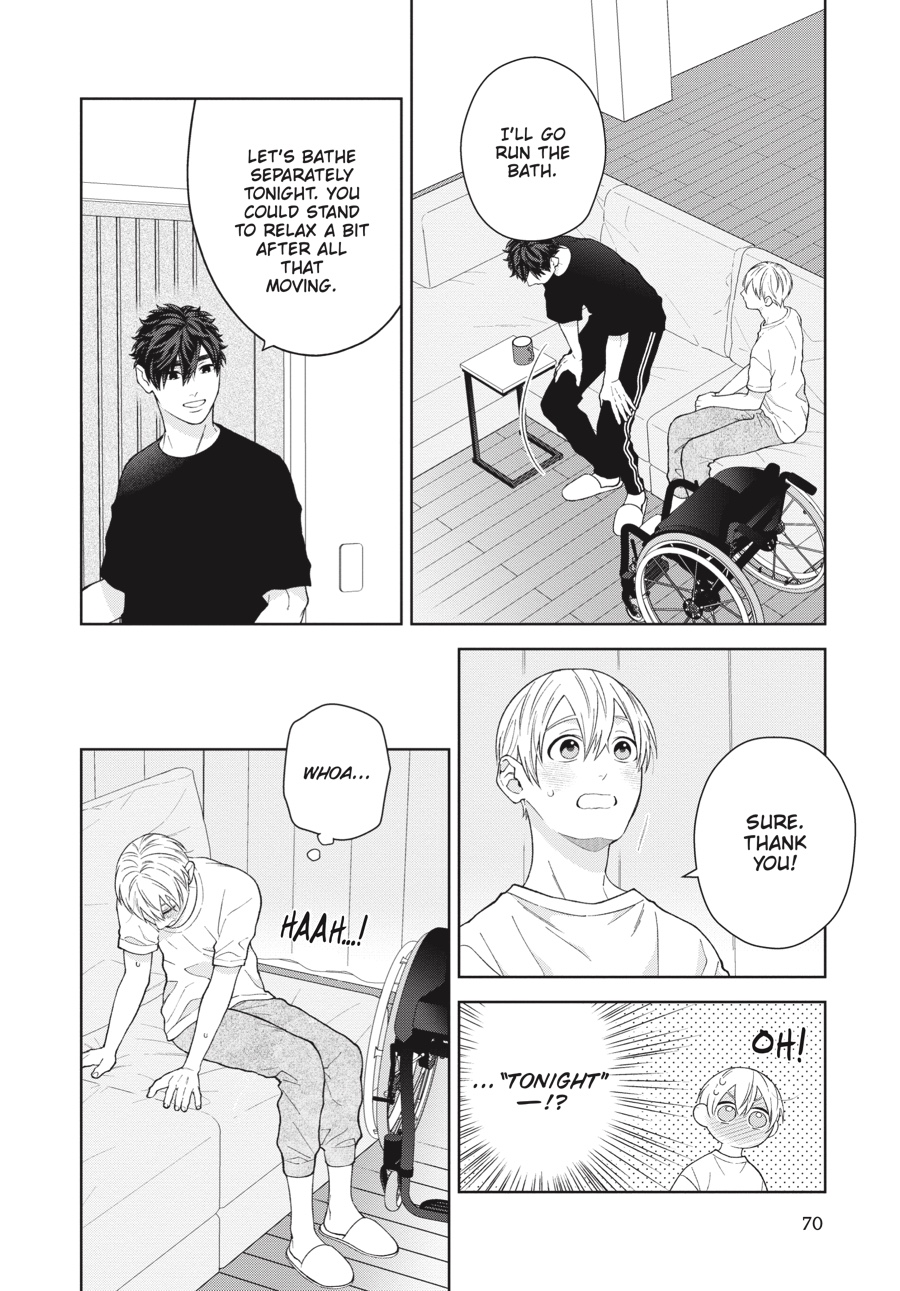 Hoshizora wo Mitsumeta Sono Ato de (Official) - Volume 2 Chapter 2 manhwa