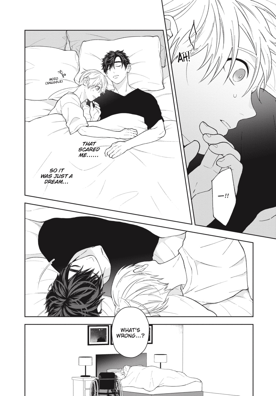 Hoshizora wo Mitsumeta Sono Ato de (Official) - Volume 2 Chapter 3 manhwa