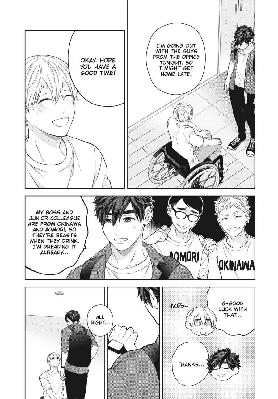 Hoshizora wo Mitsumeta Sono Ato de (Official) - Volume 2 Chapter 3 manhwa