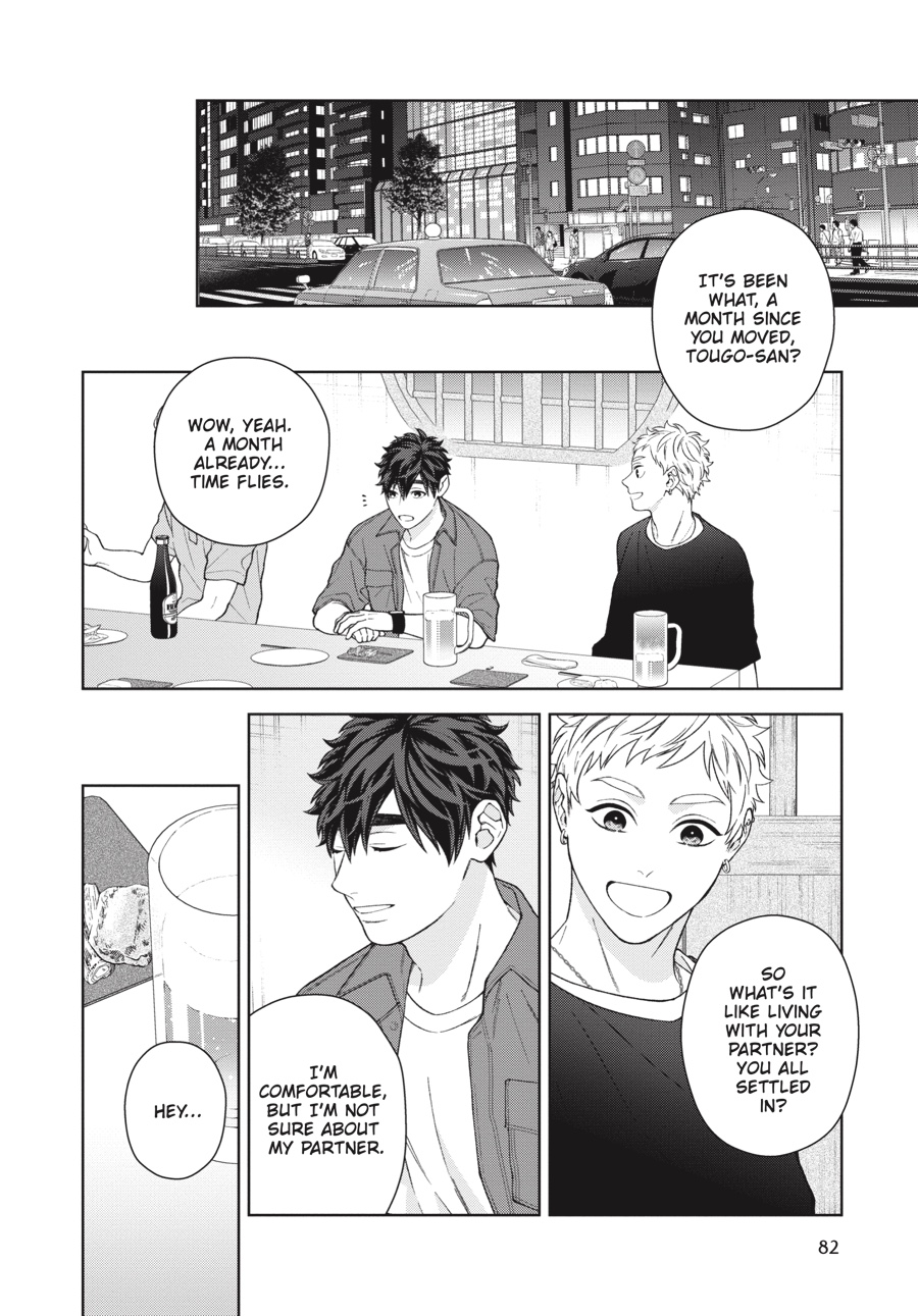 Hoshizora wo Mitsumeta Sono Ato de (Official) - Volume 2 Chapter 3 manhwa