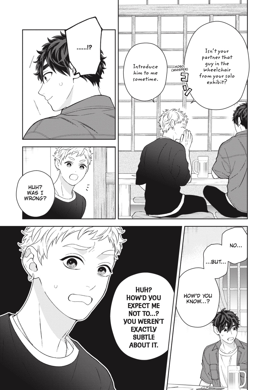 Hoshizora wo Mitsumeta Sono Ato de (Official) - Volume 2 Chapter 3 manhwa