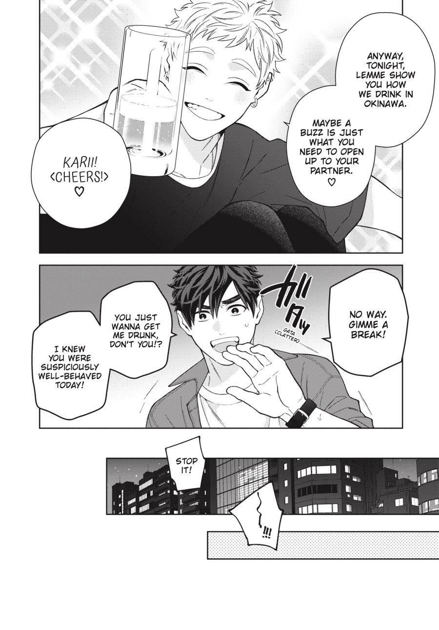 Hoshizora wo Mitsumeta Sono Ato de (Official) - Volume 2 Chapter 3 manhwa