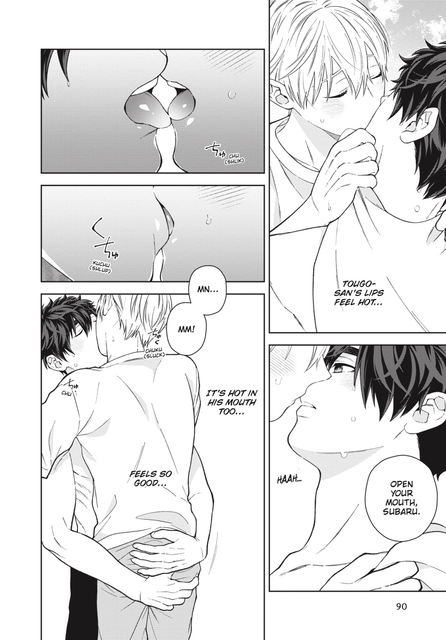Hoshizora wo Mitsumeta Sono Ato de (Official) - Volume 2 Chapter 3 manhwa