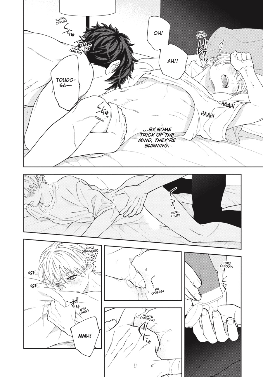 Hoshizora wo Mitsumeta Sono Ato de (Official) - Volume 2 Chapter 3 manhwa