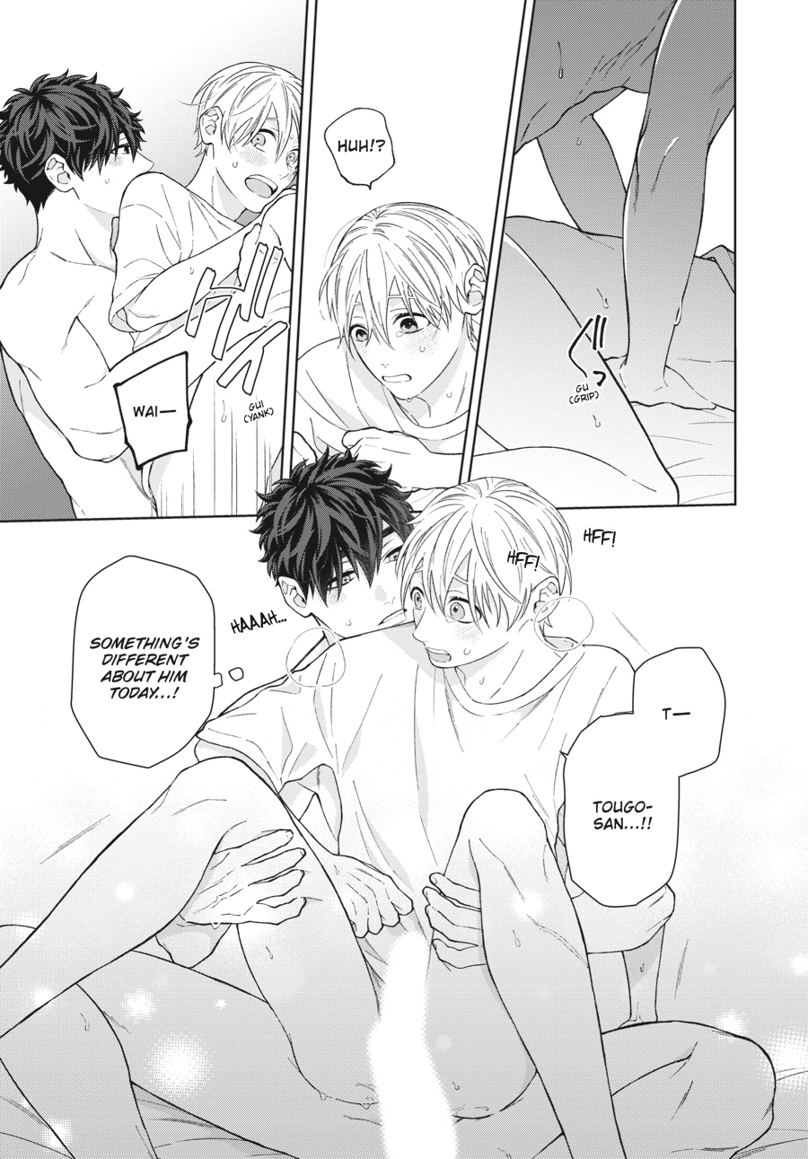 Hoshizora wo Mitsumeta Sono Ato de (Official) - Volume 2 Chapter 3 manhwa