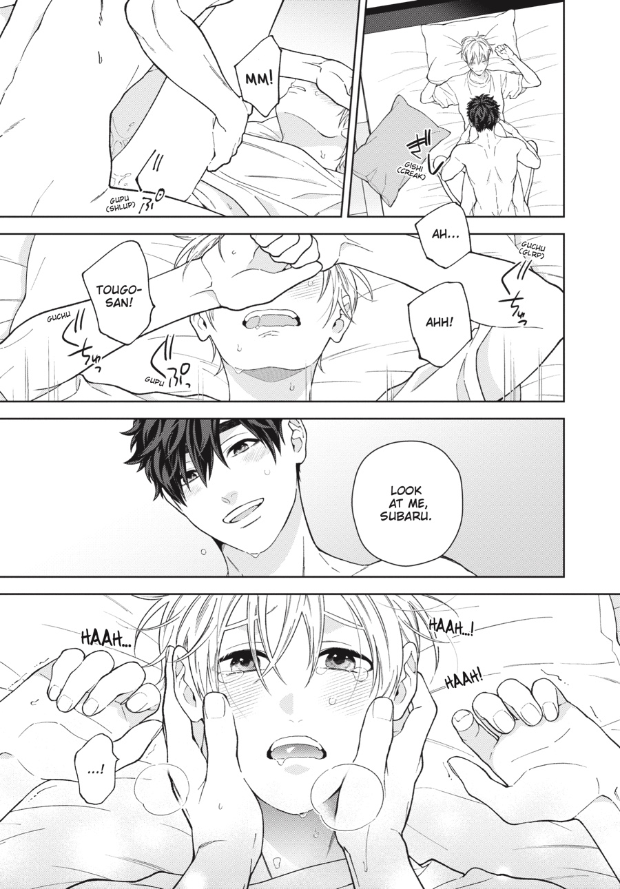 Hoshizora wo Mitsumeta Sono Ato de (Official) - Volume 2 Chapter 3 manhwa