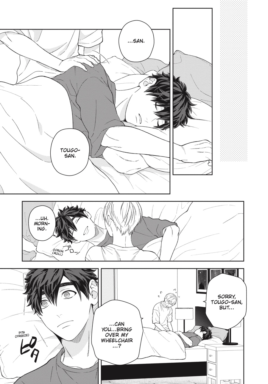 Hoshizora wo Mitsumeta Sono Ato de (Official) - Volume 2 Chapter 3 manhwa