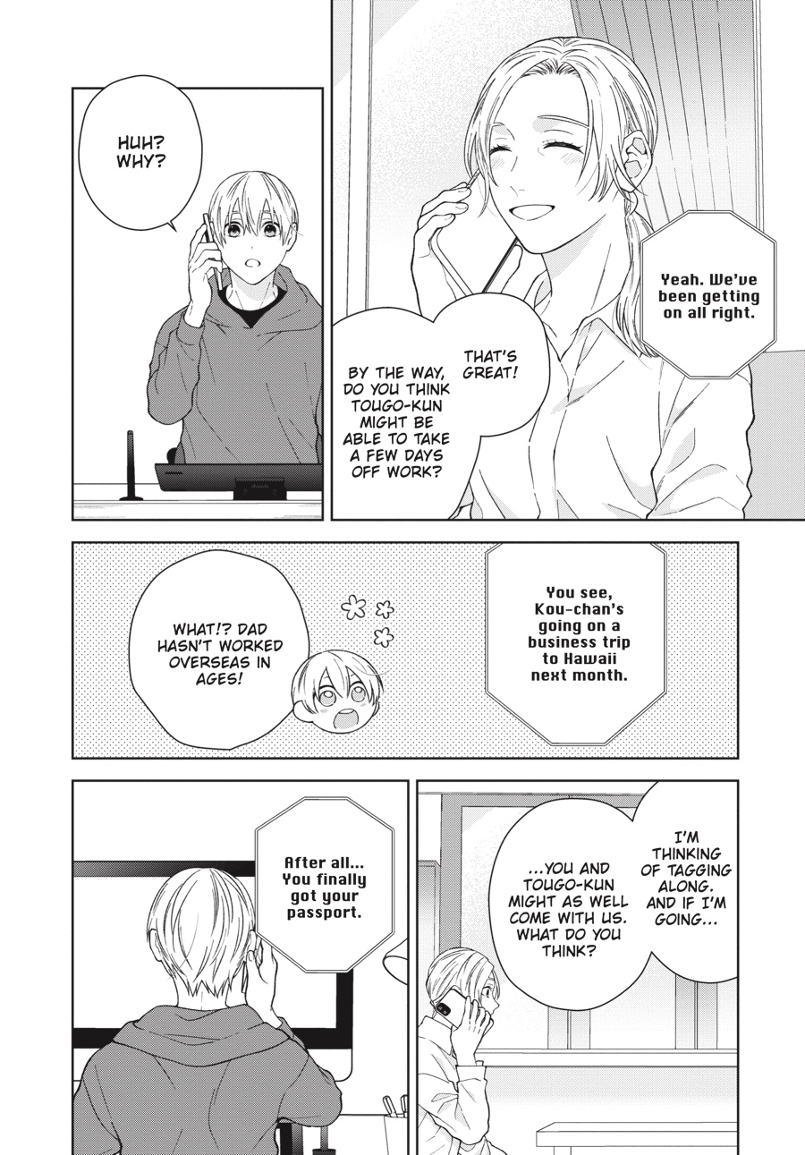 Hoshizora wo Mitsumeta Sono Ato de (Official) - Volume 2 Chapter 4 manhwa