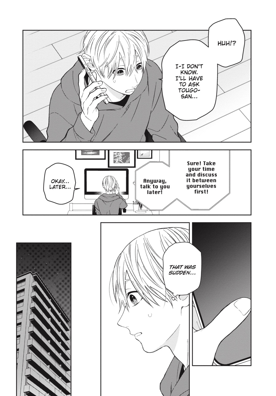 Hoshizora wo Mitsumeta Sono Ato de (Official) - Volume 2 Chapter 4 manhwa