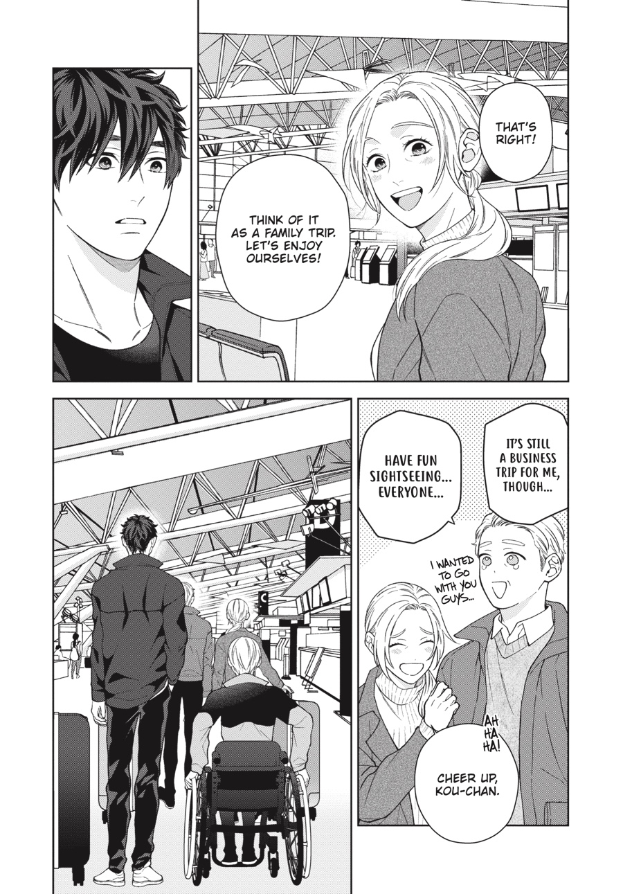 Hoshizora wo Mitsumeta Sono Ato de (Official) - Volume 2 Chapter 4 manhwa