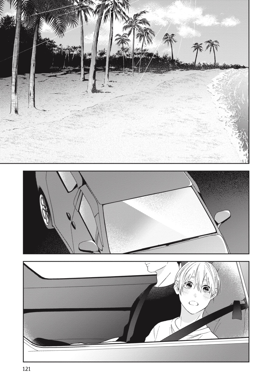 Hoshizora wo Mitsumeta Sono Ato de (Official) - Volume 2 Chapter 4 manhwa