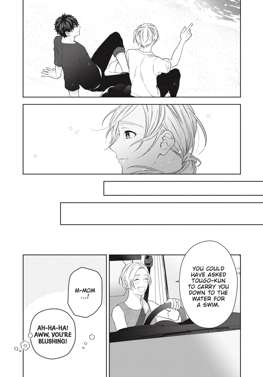 Hoshizora wo Mitsumeta Sono Ato de (Official) - Volume 2 Chapter 4 manhwa