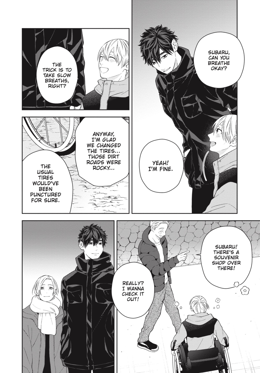 Hoshizora wo Mitsumeta Sono Ato de (Official) - Volume 2 Chapter 4 manhwa