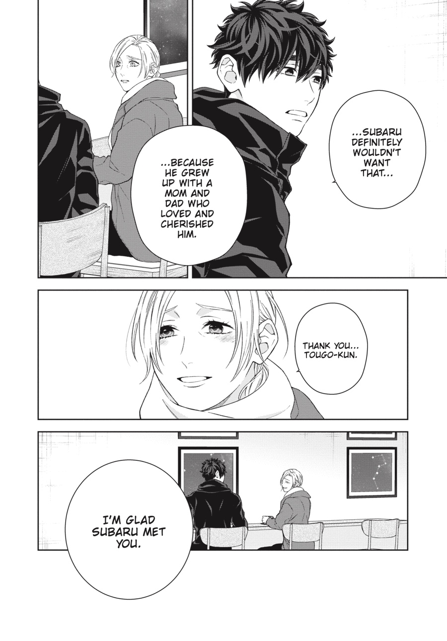 Hoshizora wo Mitsumeta Sono Ato de (Official) - Volume 2 Chapter 4 manhwa