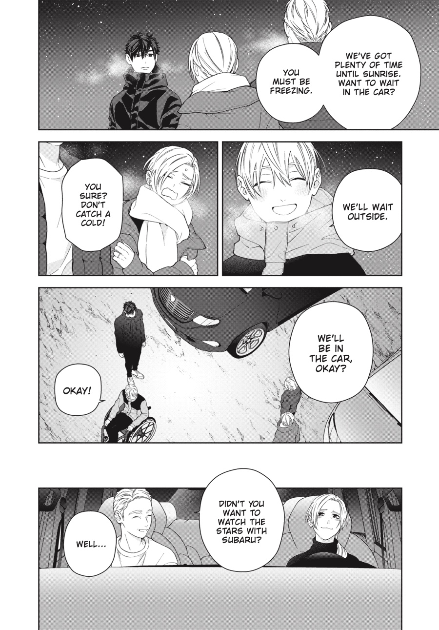 Hoshizora wo Mitsumeta Sono Ato de (Official) - Volume 2 Chapter 4 manhwa