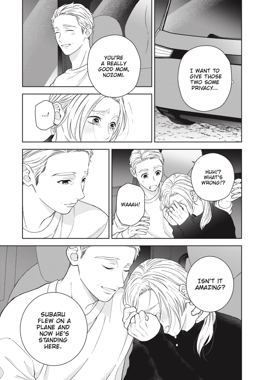 Hoshizora wo Mitsumeta Sono Ato de (Official) - Volume 2 Chapter 4 manhwa