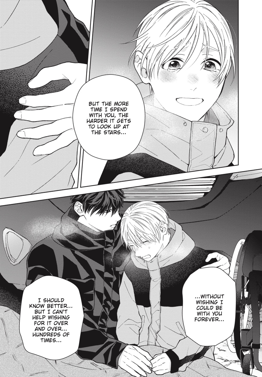 Hoshizora wo Mitsumeta Sono Ato de (Official) - Volume 2 Chapter 4 manhwa