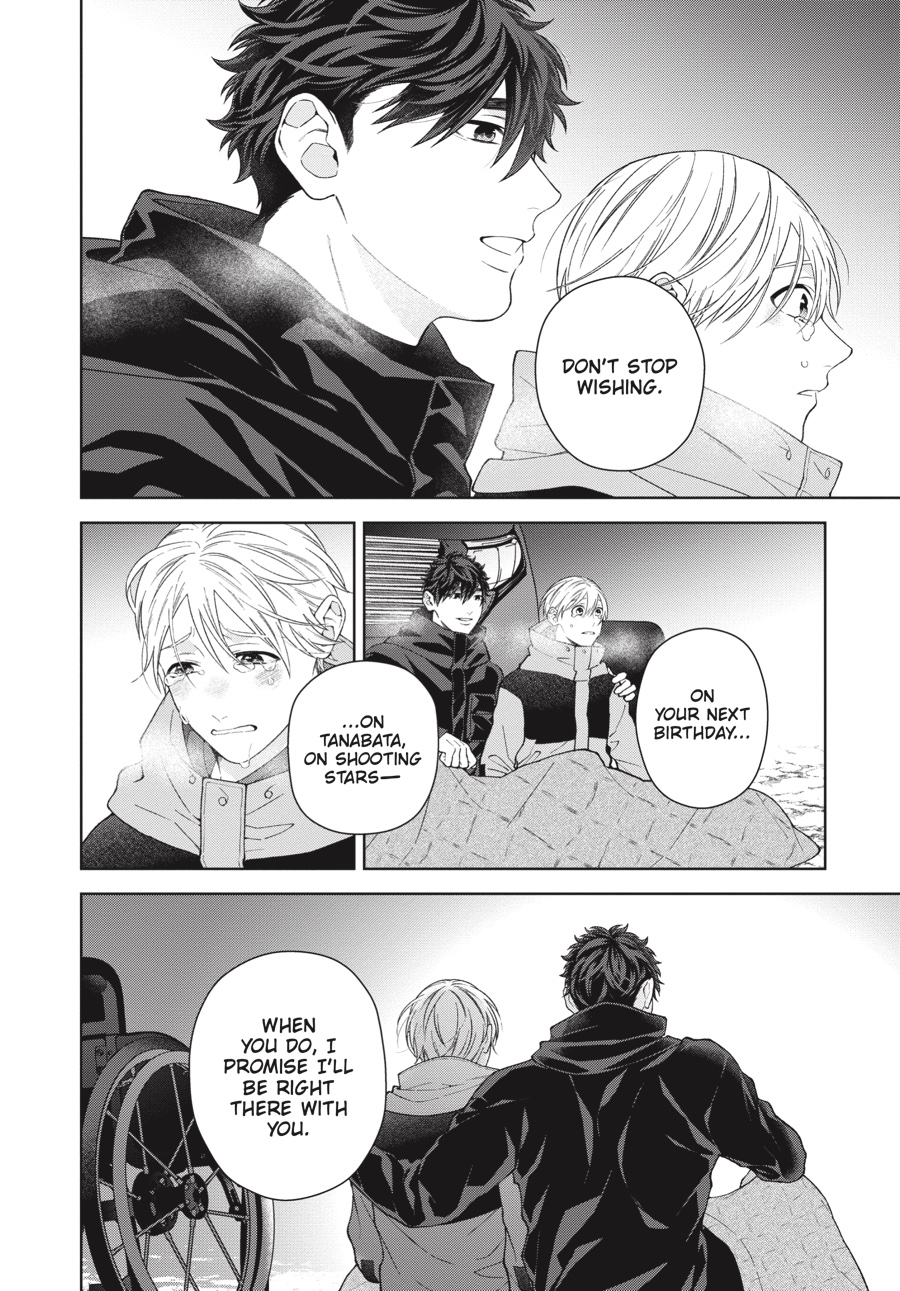 Hoshizora wo Mitsumeta Sono Ato de (Official) - Volume 2 Chapter 4 manhwa