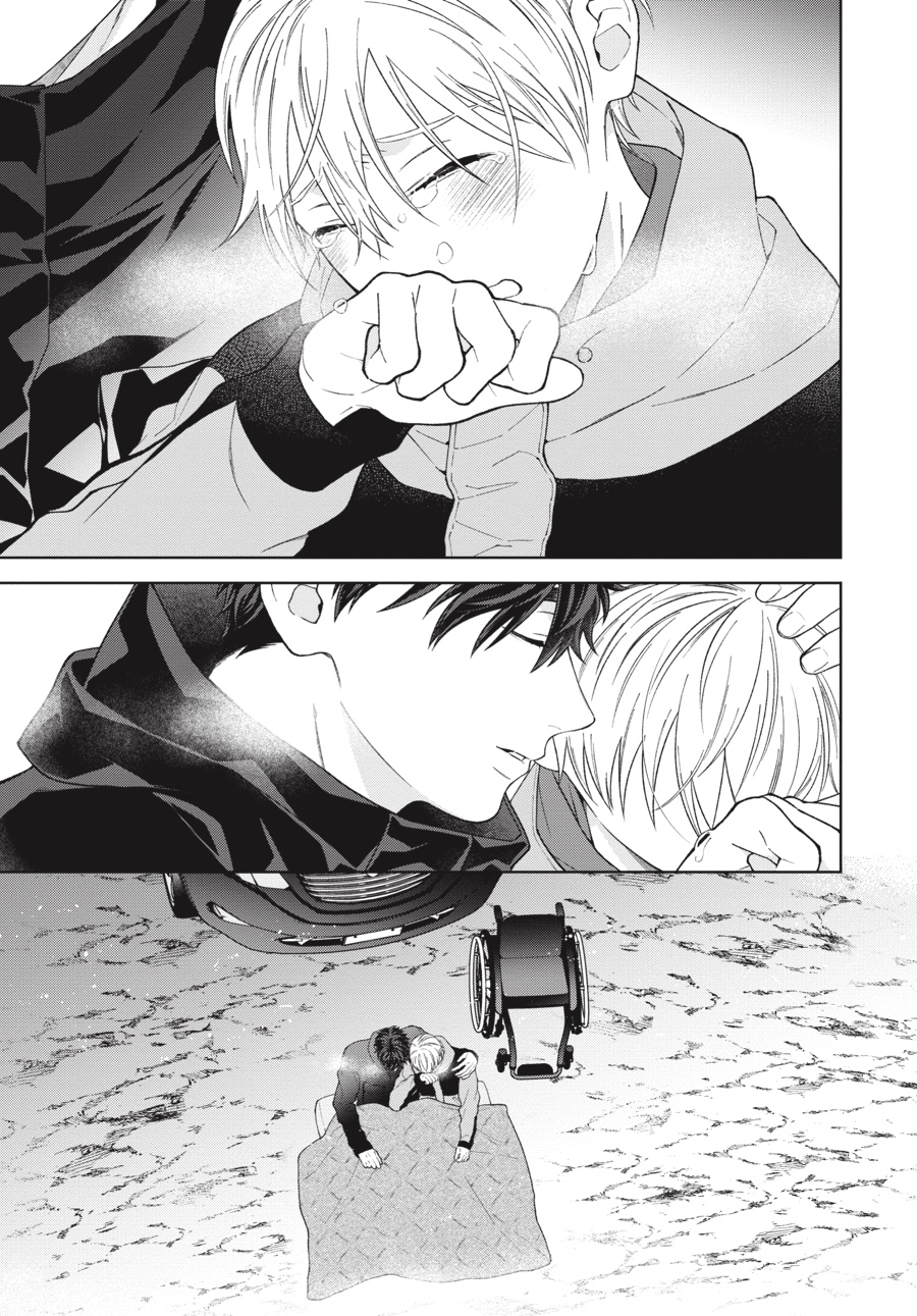 Hoshizora wo Mitsumeta Sono Ato de (Official) - Volume 2 Chapter 4 manhwa