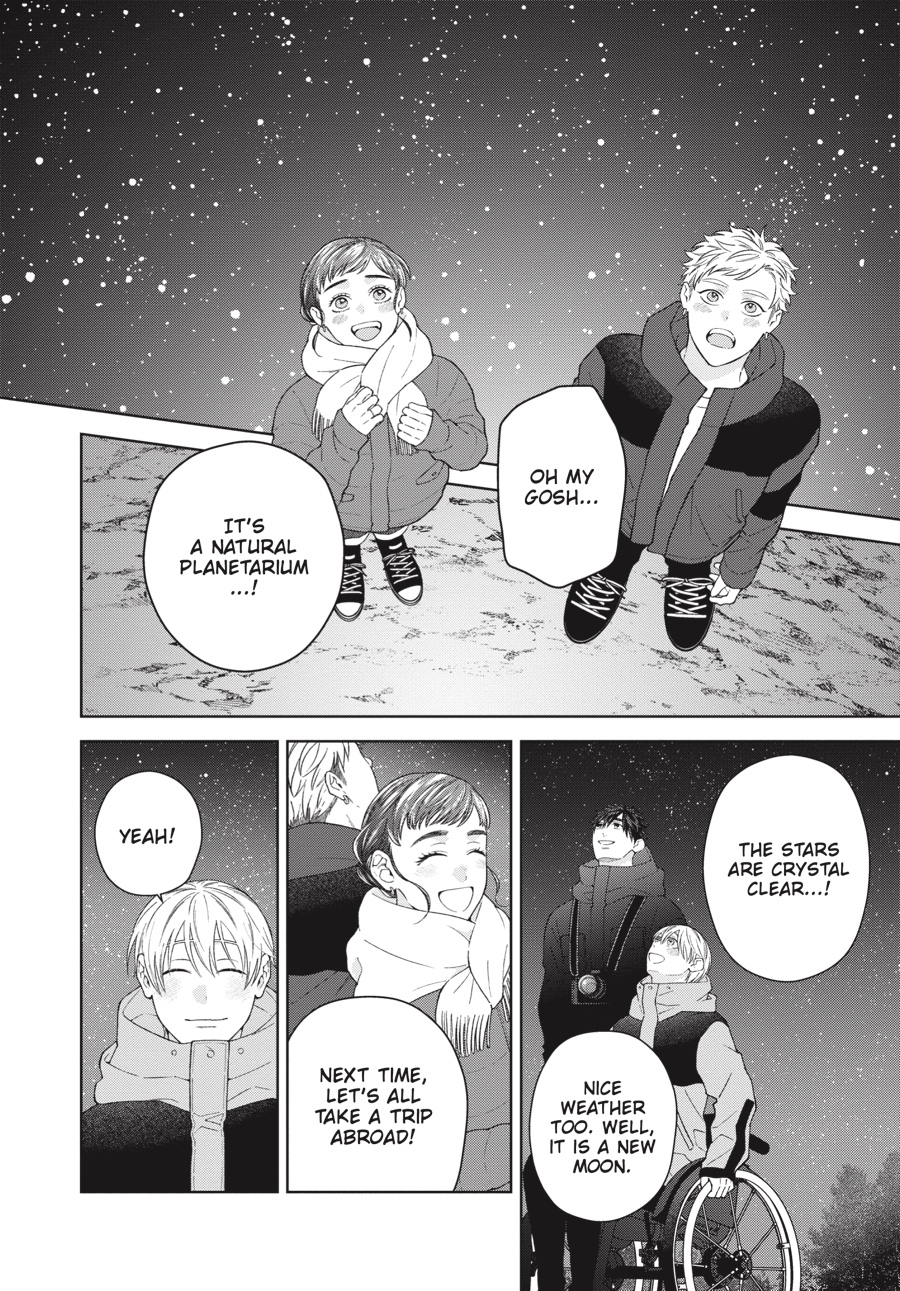 Hoshizora wo Mitsumeta Sono Ato de (Official) - Volume 2 Chapter 5.5 manhwa