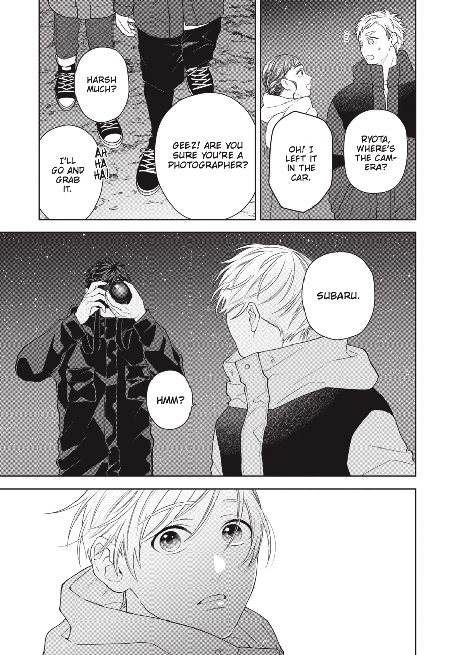 Hoshizora wo Mitsumeta Sono Ato de (Official) - Volume 2 Chapter 5.5 manhwa
