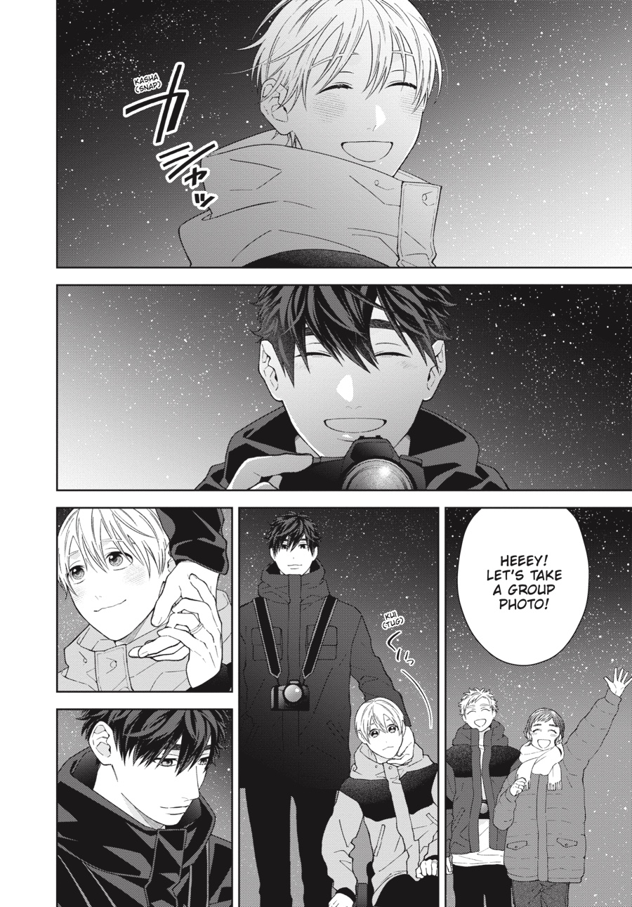 Hoshizora wo Mitsumeta Sono Ato de (Official) - Volume 2 Chapter 5.5 manhwa