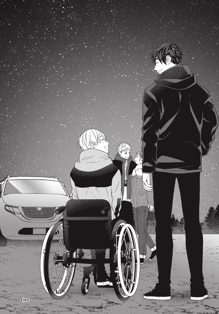 Hoshizora wo Mitsumeta Sono Ato de (Official) - Volume 2 Chapter 5.5 manhwa