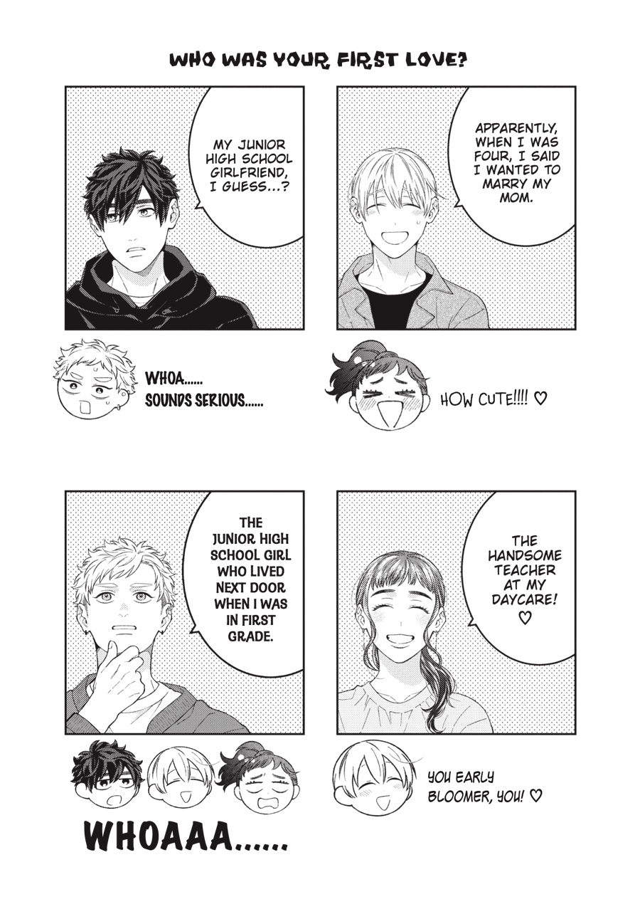 Hoshizora wo Mitsumeta Sono Ato de (Official) - Volume 2 Chapter 5.5 manhwa