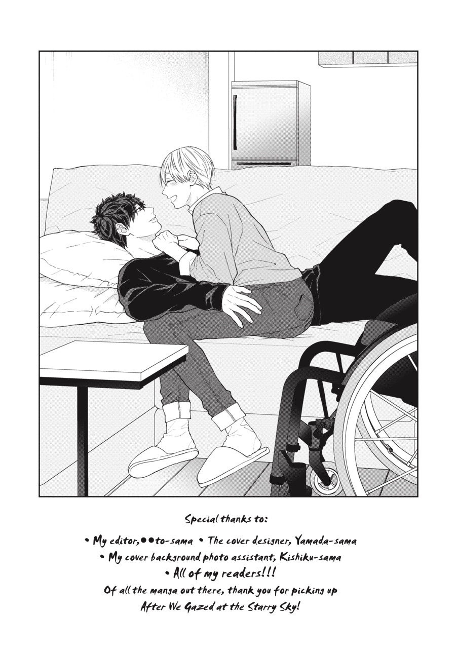 Hoshizora wo Mitsumeta Sono Ato de (Official) - Volume 2 Chapter 5.5 manhwa
