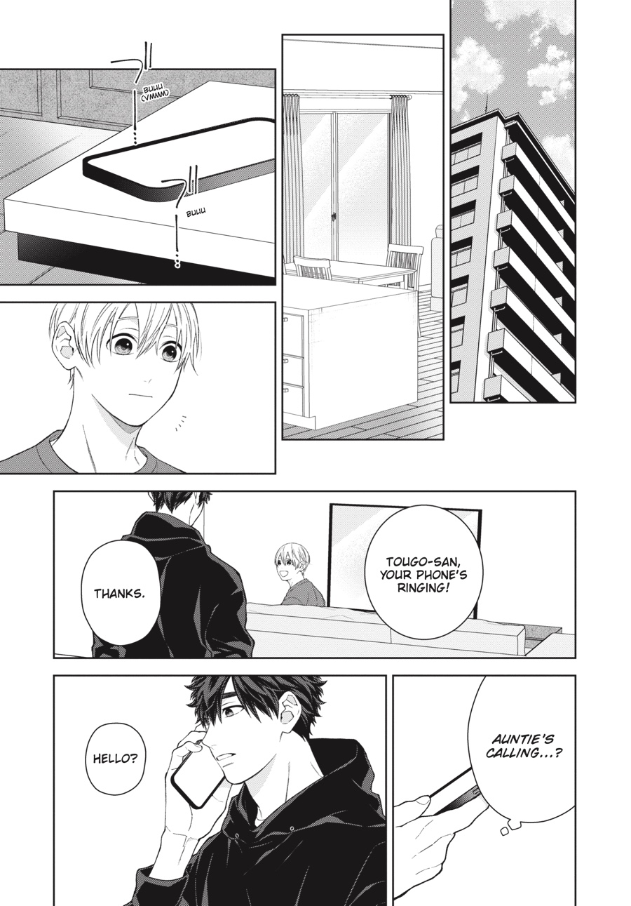 Hoshizora wo Mitsumeta Sono Ato de (Official) - Volume 2 Chapter 5 manhwa