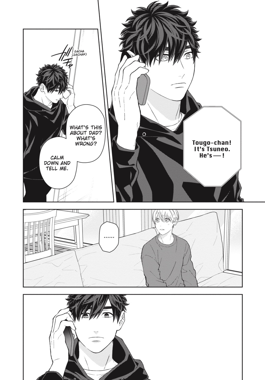 Hoshizora wo Mitsumeta Sono Ato de (Official) - Volume 2 Chapter 5 manhwa