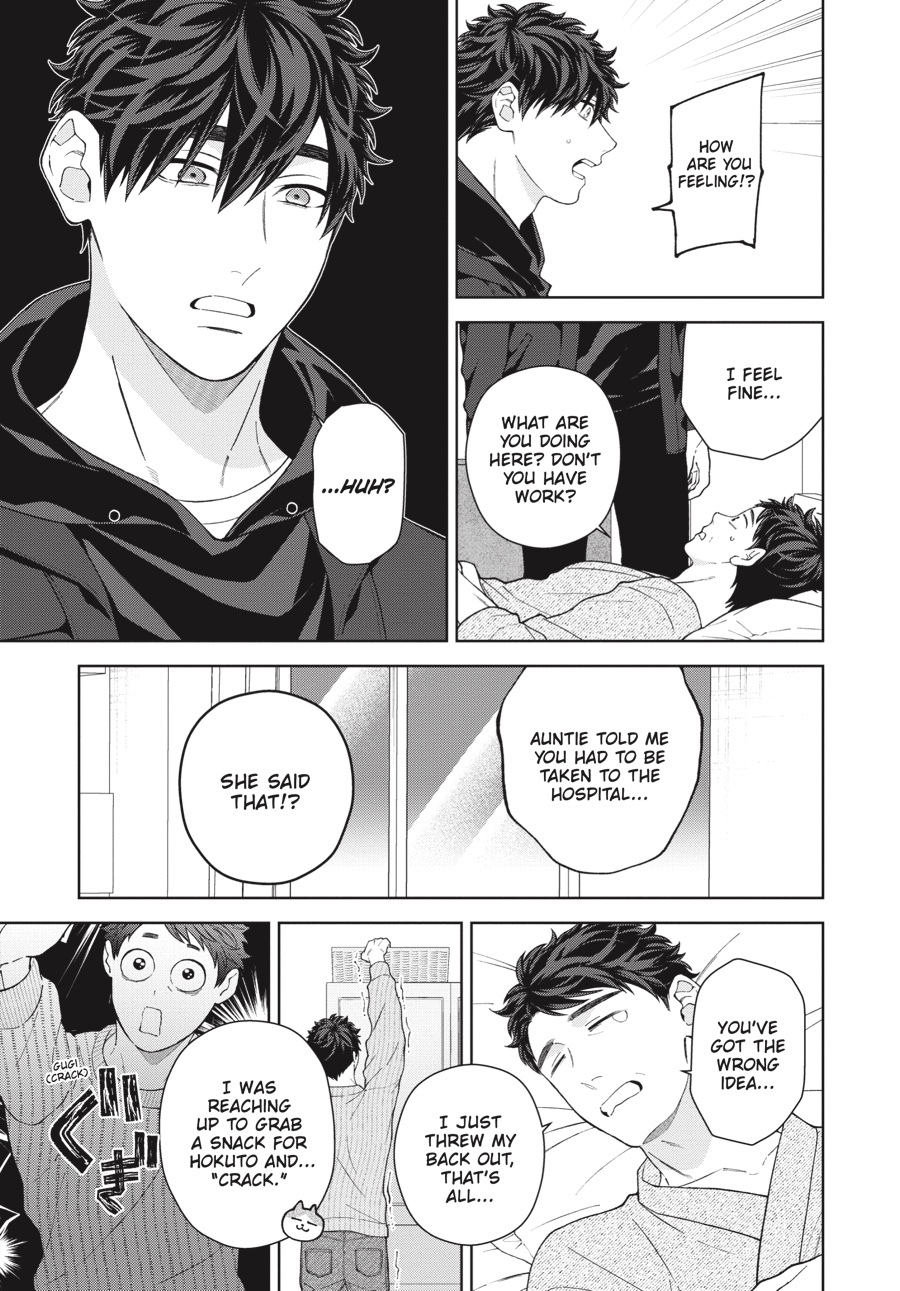 Hoshizora wo Mitsumeta Sono Ato de (Official) - Volume 2 Chapter 5 manhwa