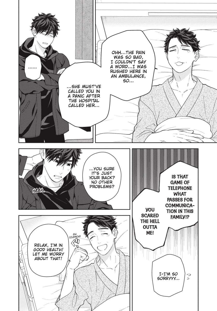 Hoshizora wo Mitsumeta Sono Ato de (Official) - Volume 2 Chapter 5 manhwa