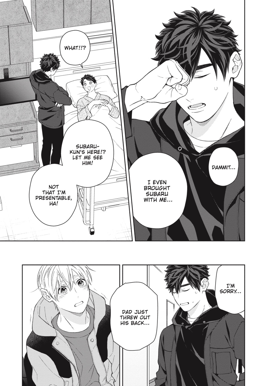 Hoshizora wo Mitsumeta Sono Ato de (Official) - Volume 2 Chapter 5 manhwa