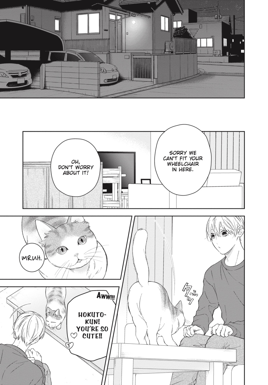 Hoshizora wo Mitsumeta Sono Ato de (Official) - Volume 2 Chapter 5 manhwa