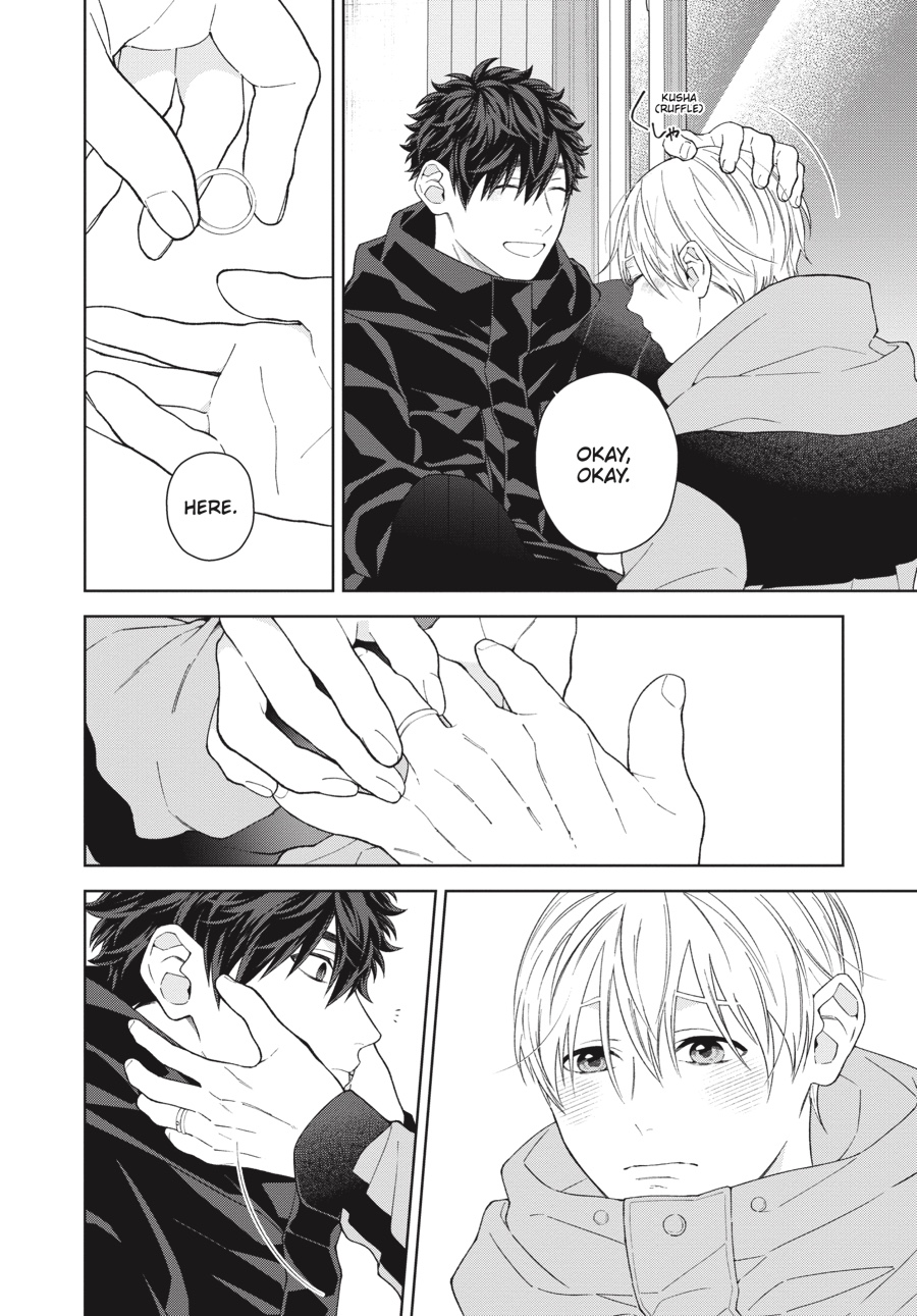 Hoshizora wo Mitsumeta Sono Ato de (Official) - Volume 2 Chapter 5 manhwa