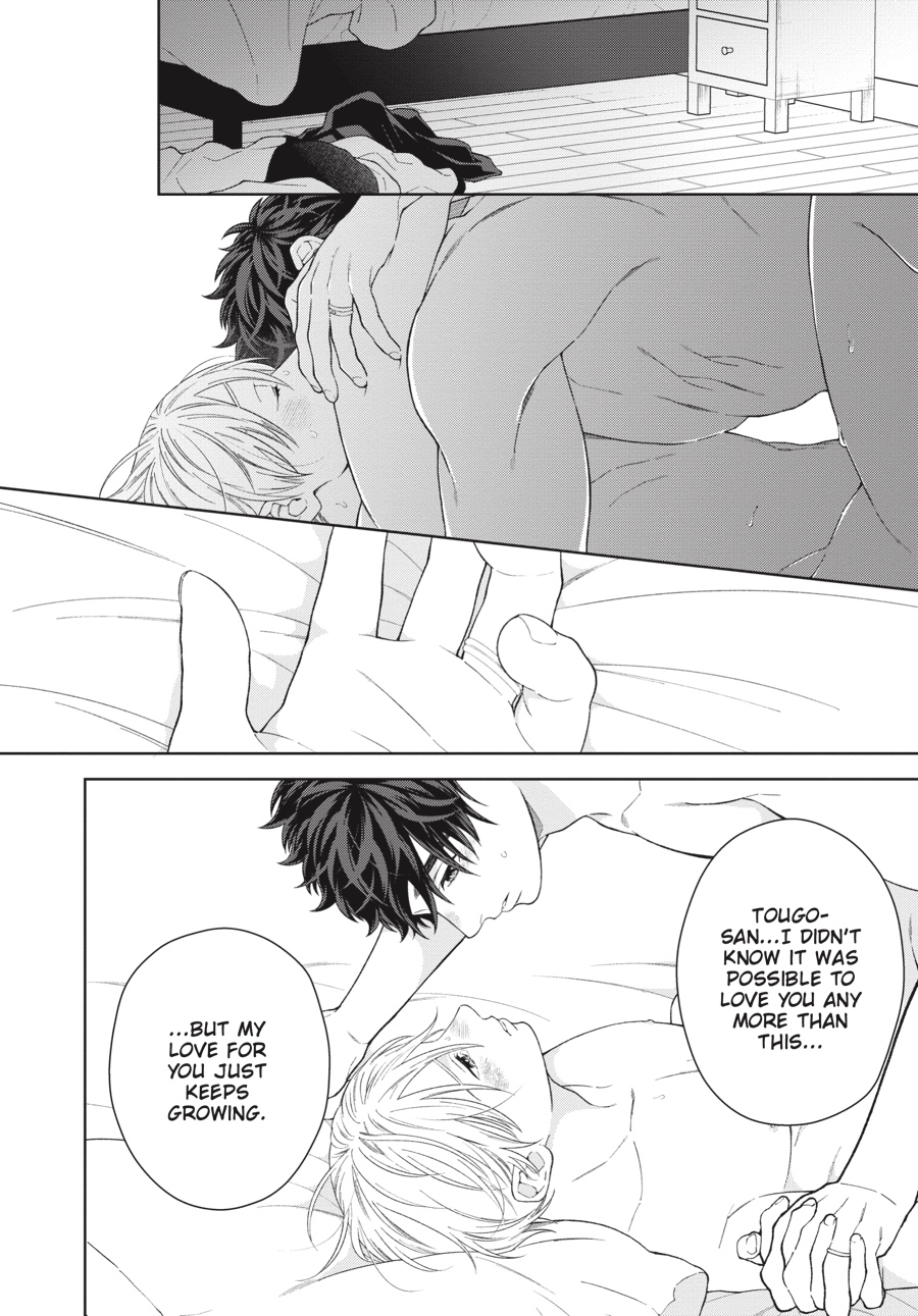 Hoshizora wo Mitsumeta Sono Ato de (Official) - Volume 2 Chapter 5 manhwa