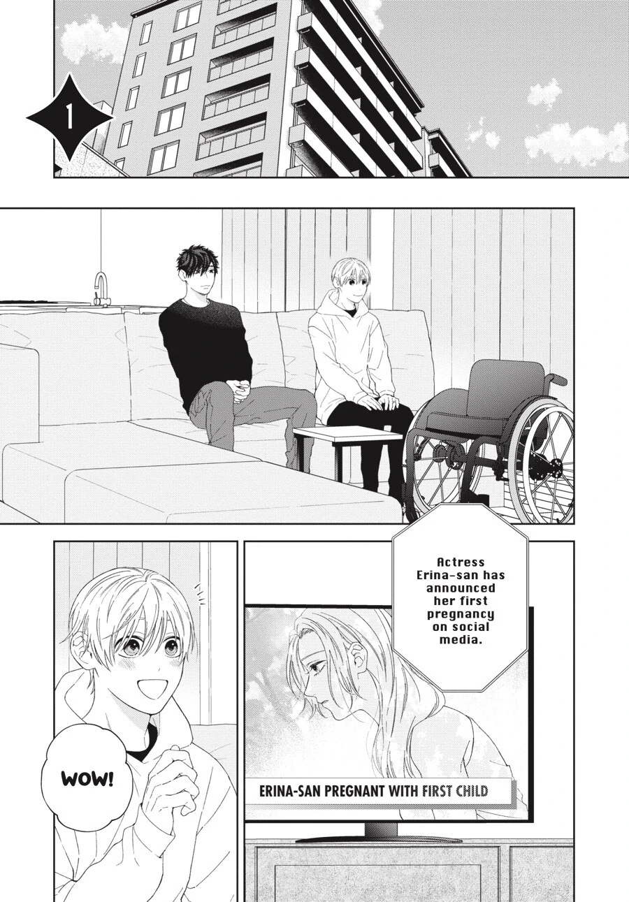 Hoshizora wo Mitsumeta Sono Ato de (Official) - Volume 3 Chapter 1 manhwa